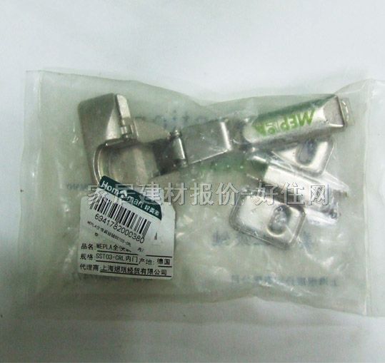 HM�����q� ȫ���b105�� ��-�o�w ������ 95-110��