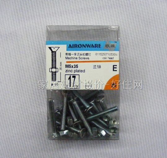 ƽ�^��ĸ �m�\496164 M5��35