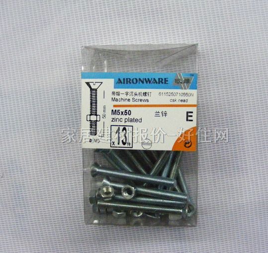 ƽ�^��ĸ �m�\794667 M5��50