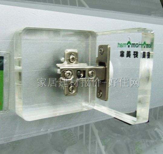 HM柜用鉸鏈 105度03 直彎-全蓋 二段力 95-110度