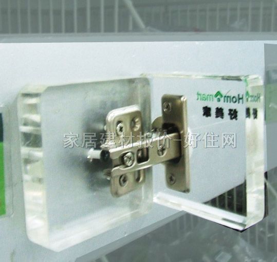 湖林柜用鉸鏈 9218-0221-NLH1518 直彎-全蓋 二段力