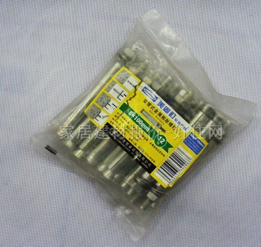 �������Û�ݽz �׹�ʽ������Û���MG54646 M8��100