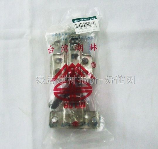 ���ֹ����q� 9215-0223-NLH1591 ��-�o�w ������