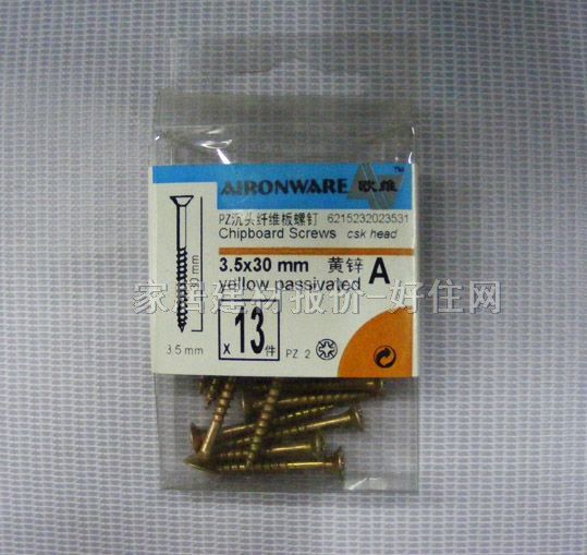 ���^�ݽz PZ���^�w�S����� M3.5��30