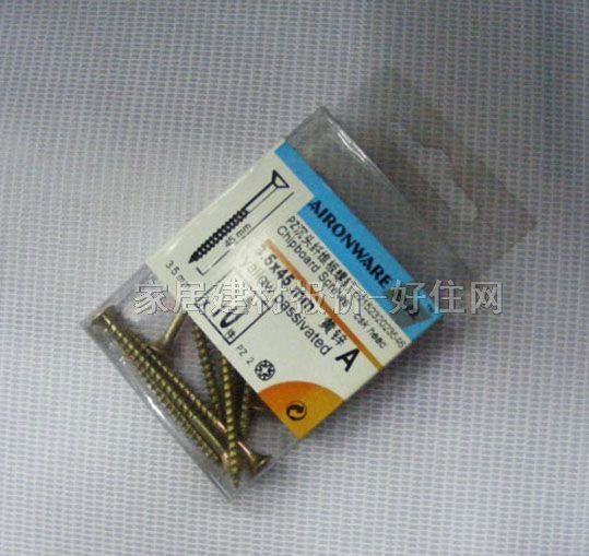 �W�S���^�ݽz PZ���^�w�S����� M3.5��45