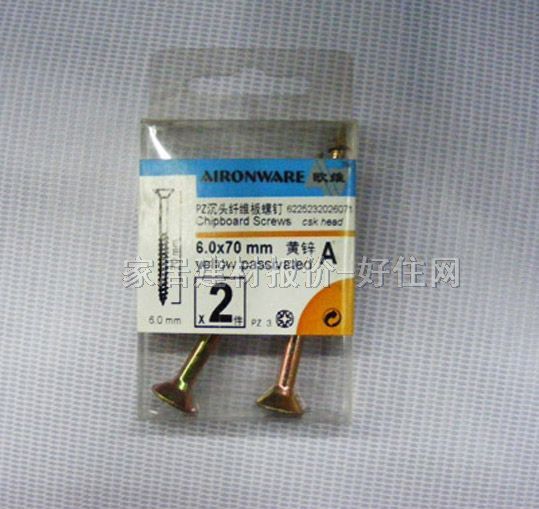 ���^�ݽz PZ���^�w�S����� M6.0��70