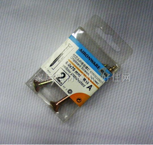 �W�S���^�ݽz PZ���^�w�S����� M6.0��70