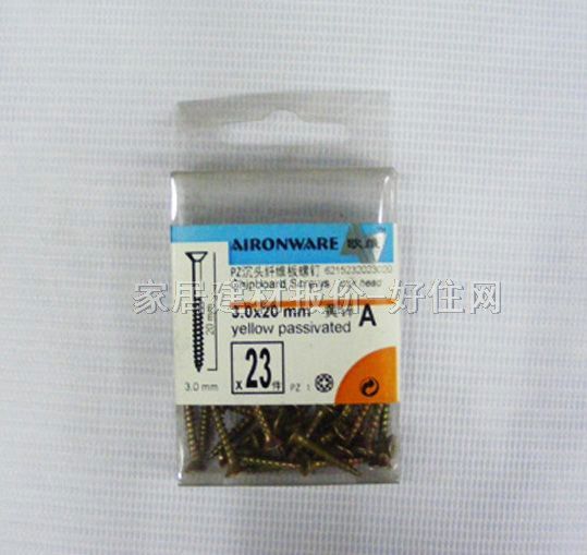 ���^�ݽz PZ���^�w�S����� 3.0��20