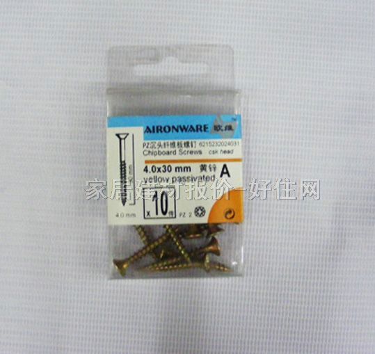 ���^�ݽz PZ���^�w�S����� M4.0��30