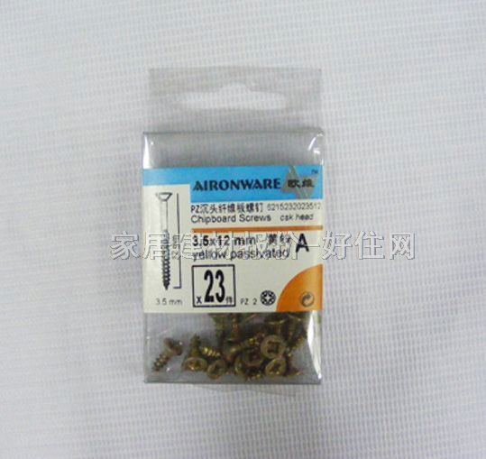 ���^�ݽz PZ���^�w�S����� M3.5��12