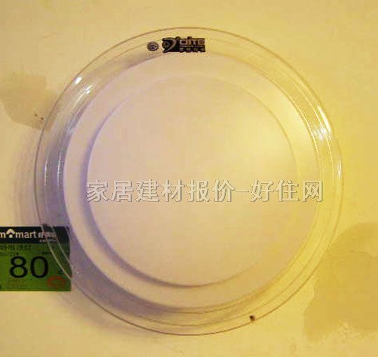 帝特吸頂燈 臥室吸頂燈265 圓形 現(xiàn)代流行風(fēng)格 白色亞克力