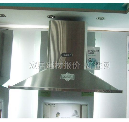 方太吸油煙機 CXW-208-EH06 常用規(guī)格