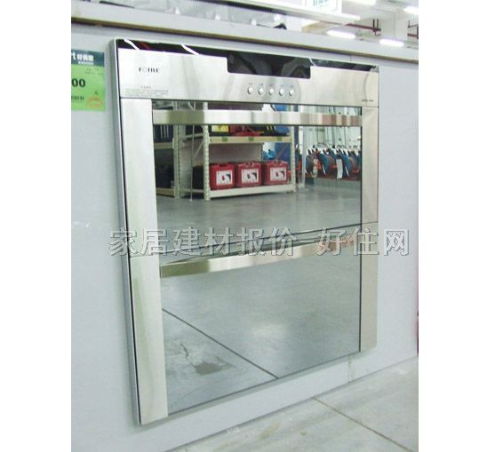 方太消毒碗柜 ZTD110F-02GD 常用規(guī)格