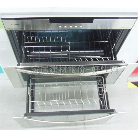 方太消毒碗柜 ZTD110F-02GD 常用規(guī)格