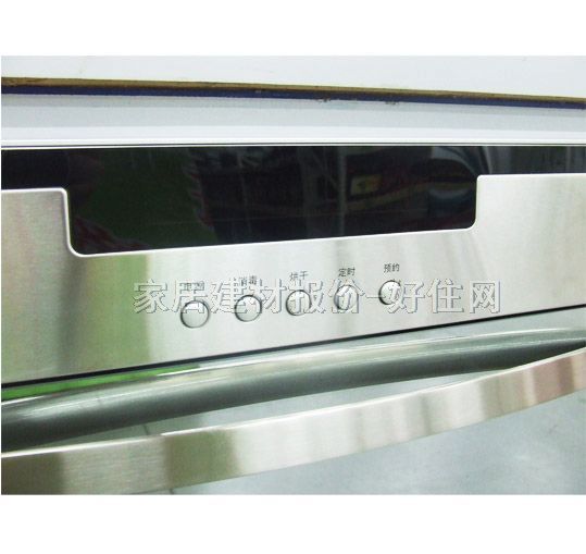 方太消毒碗柜 ZTD110F-02GD 常用規(guī)格