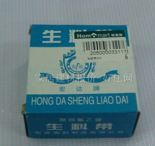 ���ώ� ���z��20M  ����Ҏ(gu��)��