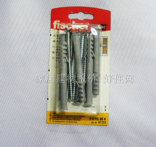 ���~(y��)�@���z�� S8RS80K ����Ҏ(gu��)��