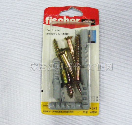 ���~���^�ݽz SIOGKS 52 ����Ҏ(gu��)��