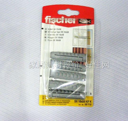 ���~�@���z�� SIOGKP ����Ҏ(gu��)��