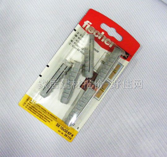 �@���z�� SIOGKP001 ����Ҏ(gu��)��