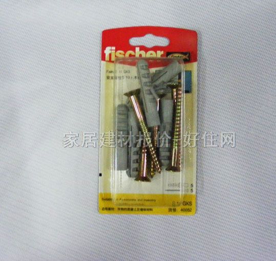 ���~���^�ݽz 0052/SIOGKS(���İ��b��-001 ����Ҏ(gu��)��