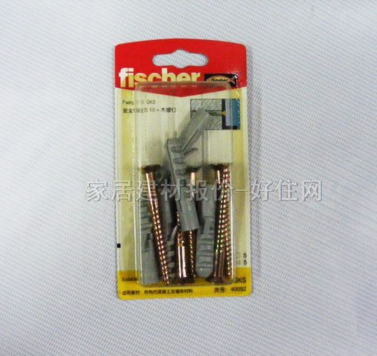 ���~���^�ݽz 40064/SX10 ����Ҏ(gu��)��