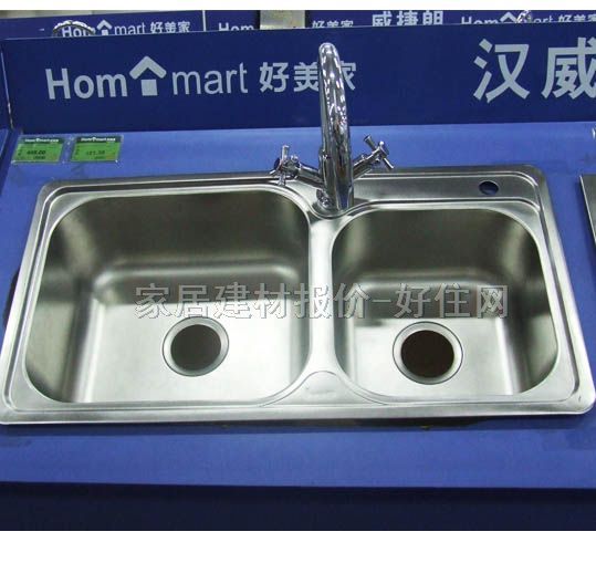 漢威廚盆水槽星盆 不銹鋼 HZ-003 雙盆