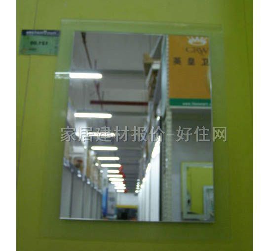 彪馬浴室鏡子 LC08 660200 改方形