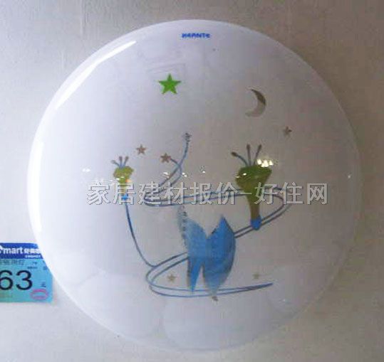 科安特吸頂燈 臥室吸頂燈06 圓形 現(xiàn)代流行風(fēng)格 白底帶圖案亞克力