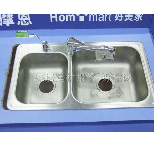 摩恩廚盆水槽星盆 套餐不銹鋼 22958 7867 3950 雙盆