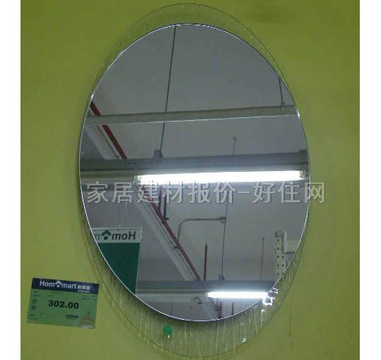 ԡ���R�� 50148 �ĈA��