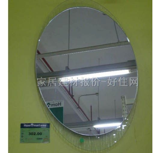 �Ơ�ԡ���R�� 50148 �ĈA��