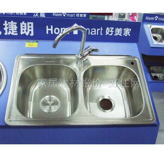 明捷朗廚盆水槽星盆 不銹鋼 D8448SB 雙盆
