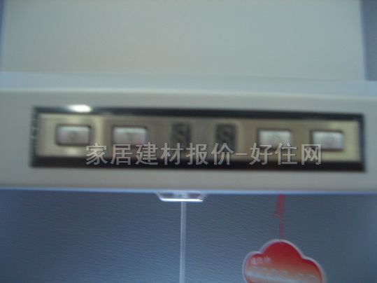 蘇泊爾 吸油煙機 CXW-218-0501J-C 常用規(guī)格