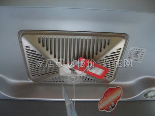 蘇泊爾 吸油煙機 CXW-218-0501J-C 常用規(guī)格