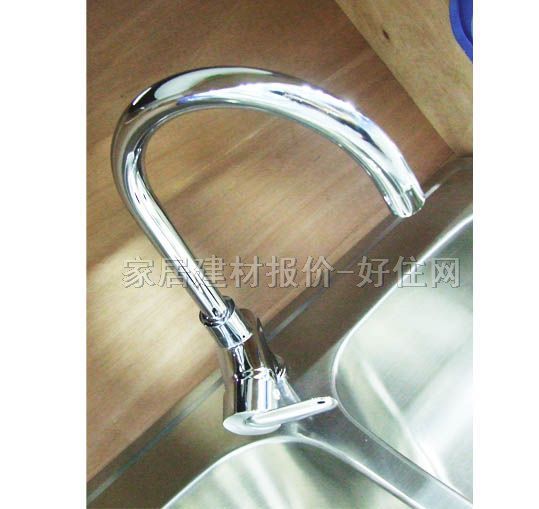 �����ʏN��ˮ������ ���P� D8456SIB �p��