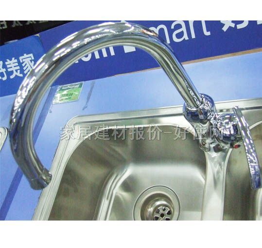 Ħ���N��ˮ������ �ײͲ��P� 23920 5069 3950 �p��