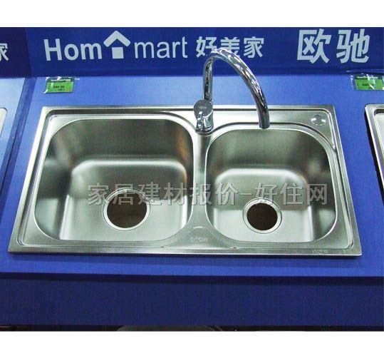 �N��ˮ������ �ײͲ��P� H208345BTZHW �p��