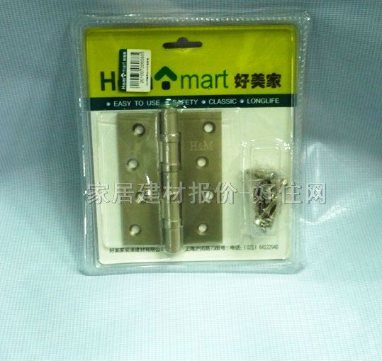 HM門柜合頁(yè) 4BB001 4寸 不銹鋼 單合頁(yè)