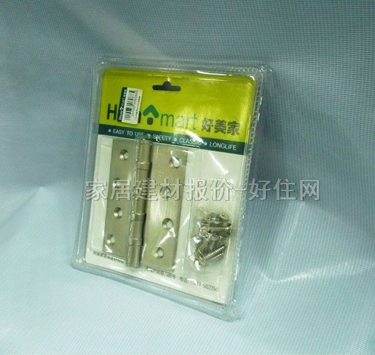 HM門柜合頁(yè) 4BB001 4寸 不銹鋼 單合頁(yè)