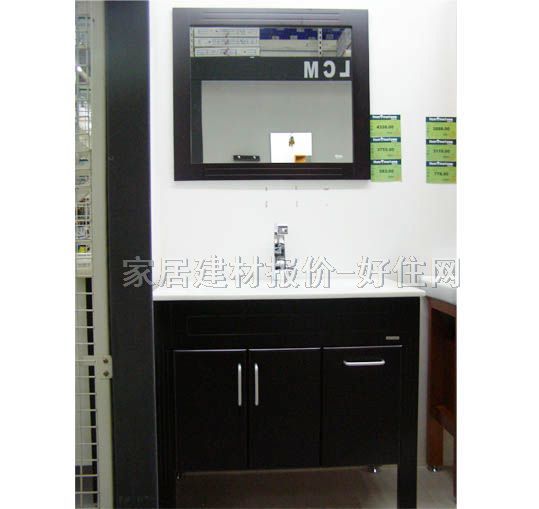 �����R�M�� ��ľ W-07003 ����Ҏ(gu��)��