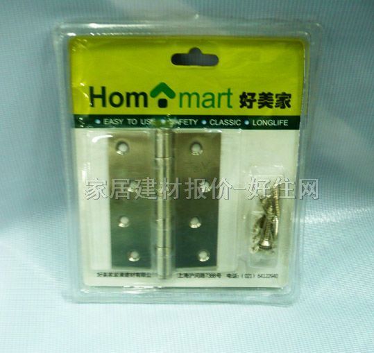 HM�T���� 2043-2BBɰ�� 4�� ���P� �κ��