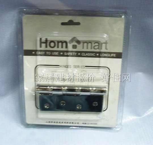 HM�T���� 4BB����495 4�� ���P� �κ��