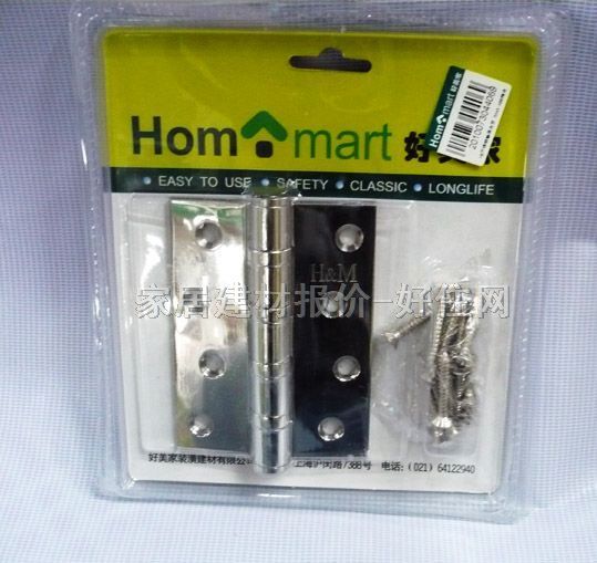 HM�T���� 4BB����495 4�� ���P� �κ��