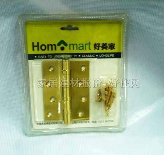 HM�T���� 4BBɰ��895621 4�� �~�Ͻ� �κ��