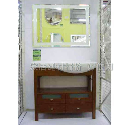 ԡ���R�� 802C 700��950mm