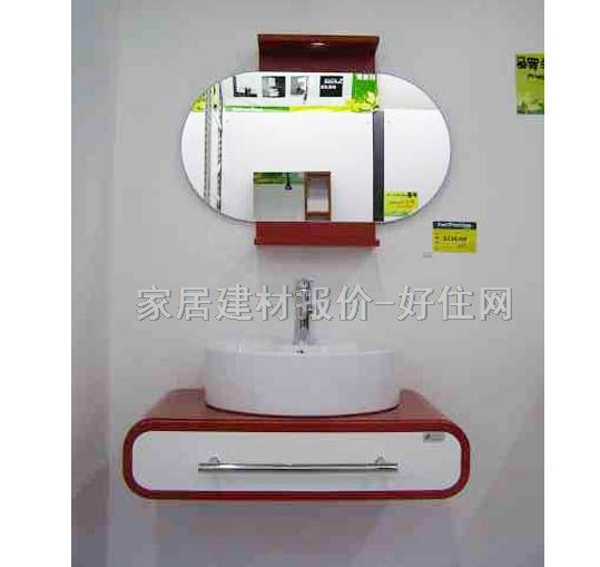 圣羅蘭柜盆鏡組合 實(shí)木 BS-018 常用規(guī)格