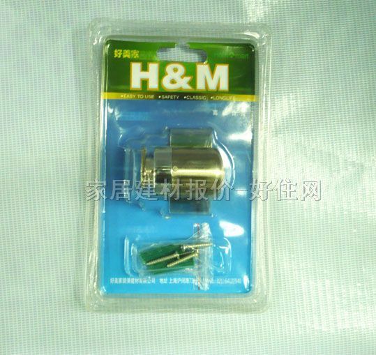 HM門頂磁吸碰珠 合金 門頂207-X 常用規(guī)格