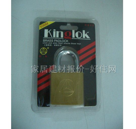 圓角掛鎖 銅頂鎖40MM 常用規(guī)格