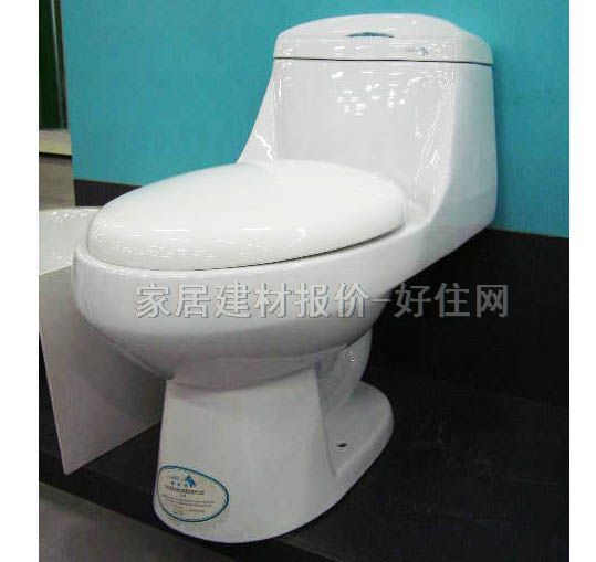 圣羅蘭連體馬桶坐廁 座便器SA8217 735mm×370mm×高660mm